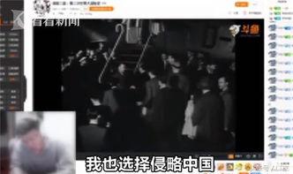 老挝主播爆料事件视频完整版,揭秘完整版视频背后的惊人真相
