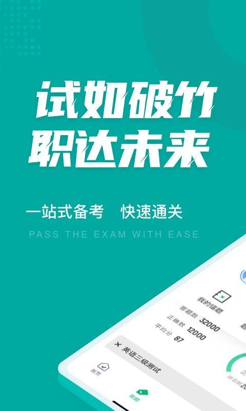 免费3圾片在线观看,揭秘网络影视的灰色地带