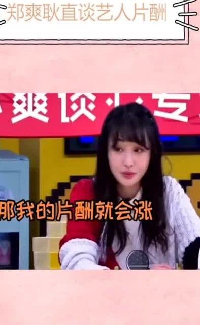 爆料娱乐圈的真相,揭秘明星背后的真实生活